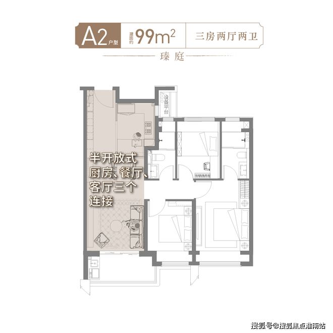 2024售楼处电话』详情-上海房天下凯发一触即发上海宝山保利海上臻悦『(图29)